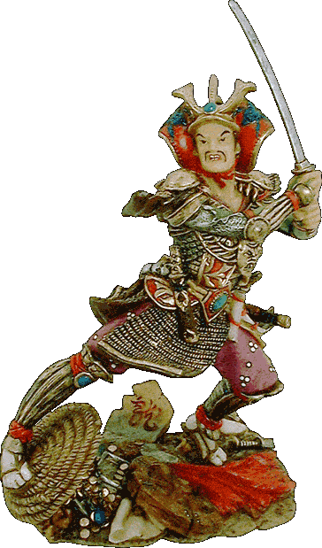 Samurai guardian